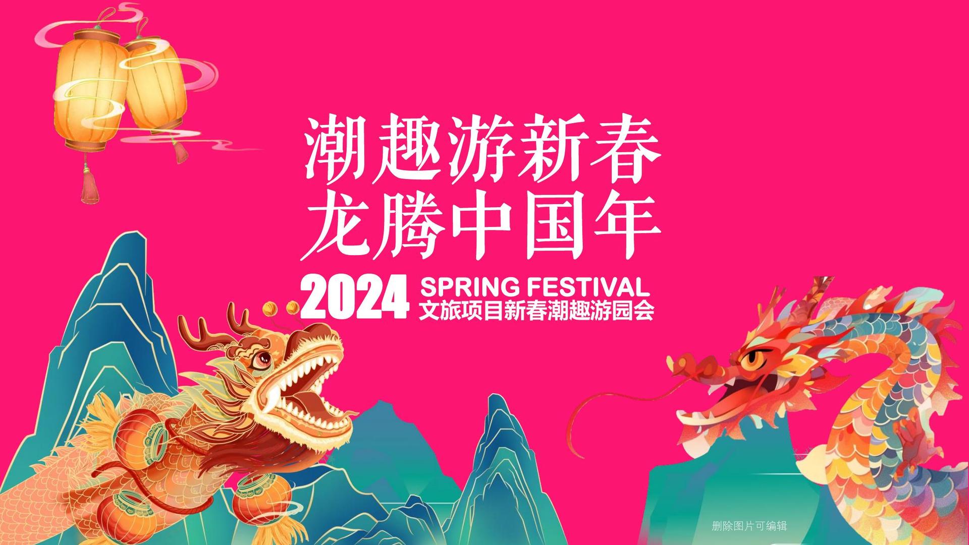 实验音乐专辑《夜航》